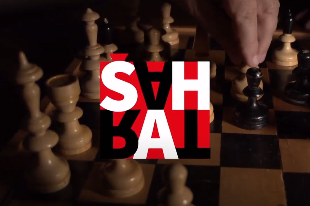 Premijera filma &Scaron;ah- Rat u Kinu Sloboda, priča o &scaron;ahovskom turniru organiziranom u Gradu ratne 1991. godine