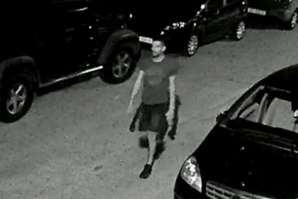 Policija moli za pomoć - Prepoznajete li osobu s fotografije i videa?