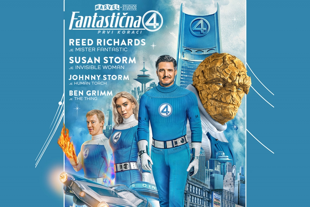 Kinematografi Dubrovnik; Program u ljetnim kinima od 24. do 30. srpnja